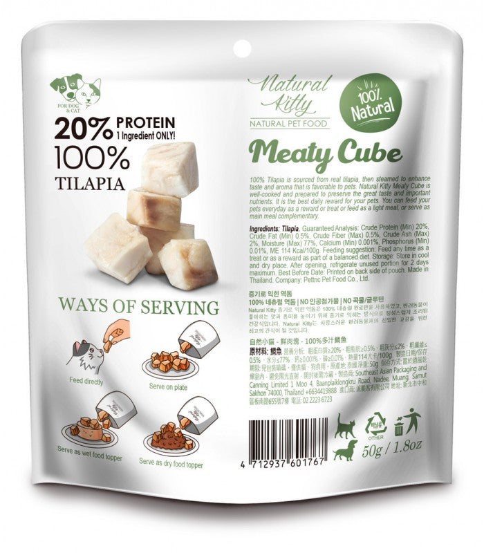 Natural kitty  cubetti di tilapia Per Cani e Gatti /  50 gr