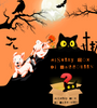 MISTERY BOX HALLOWEEN PER Cani e Gatti - artpetfood