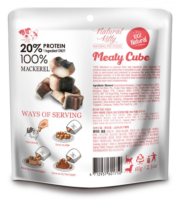 Natural kitty cubetti di sgombro Per Cani e Gatti / 60 gr