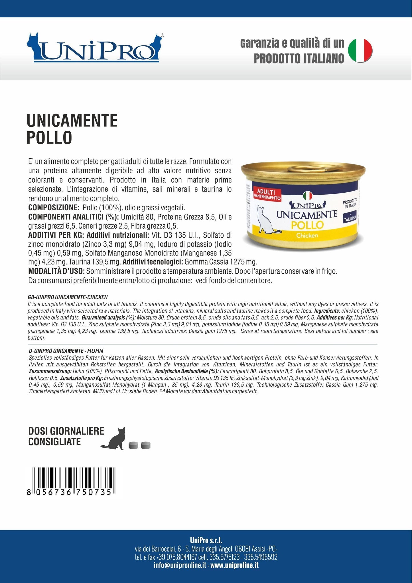 UMIDO PER GATTI MONOPROTEICO UNICAMENTE POLLO SENZA CEREALI   24 X 85 GR - artpetfood
