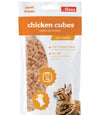 SNACK PER GATTI CUBETTI DI POLLO DA 50 GR - artpetfood