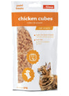 SNACK PER GATTI CUBETTI DI POLLO DA 50 GR - artpetfood